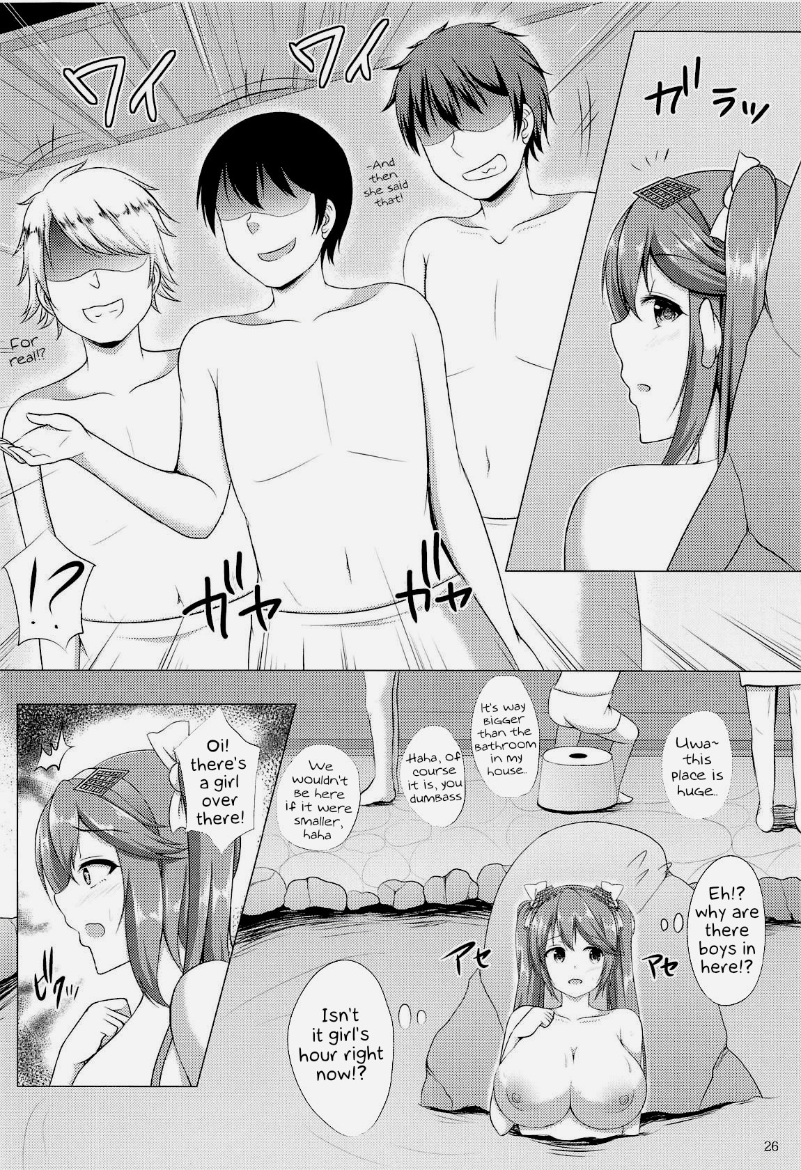 Hentai Manga Comic-Isuzu Collection - Small Compilation 2-Read-24